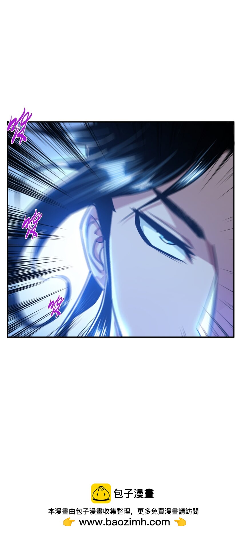 第75话 入侵者(1/2)-第76话