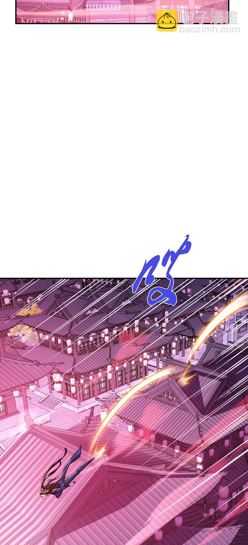 第77话 陷阱(1/2)-第78话