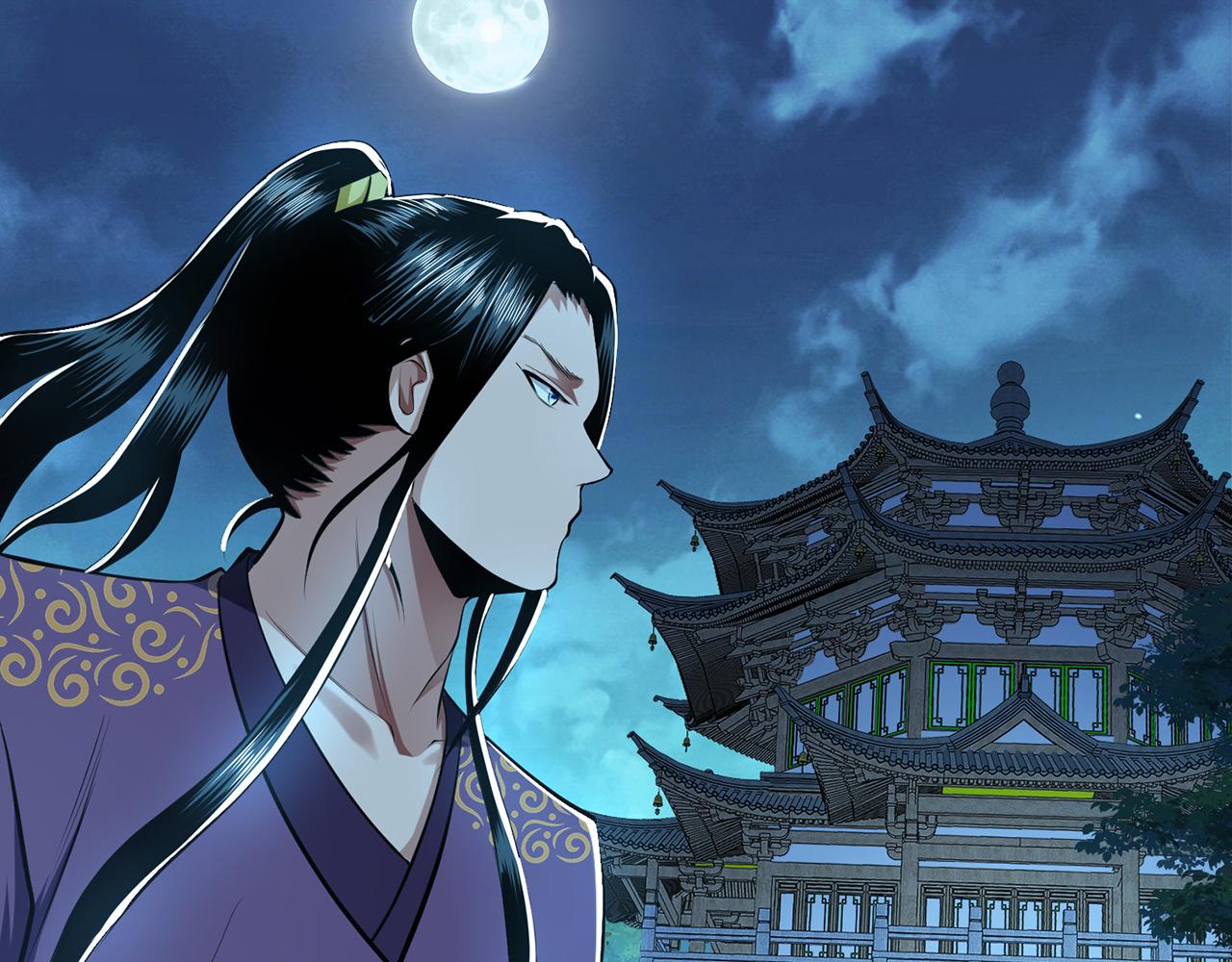 第12话 看热闹不嫌事大(1/5)-第14话