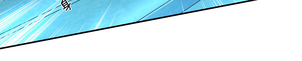 第18话 生化危机(1/4)-第20话