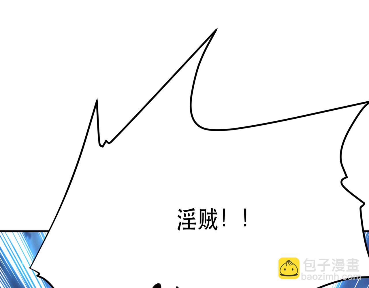 第20话 战斗教学(1/5)-第22话