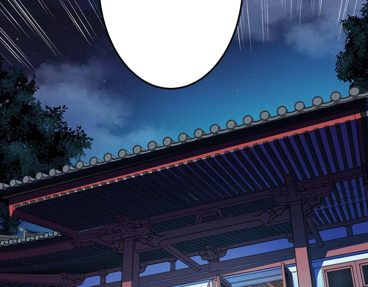 第2话 要被清理门户了？(1/4)-第4话
