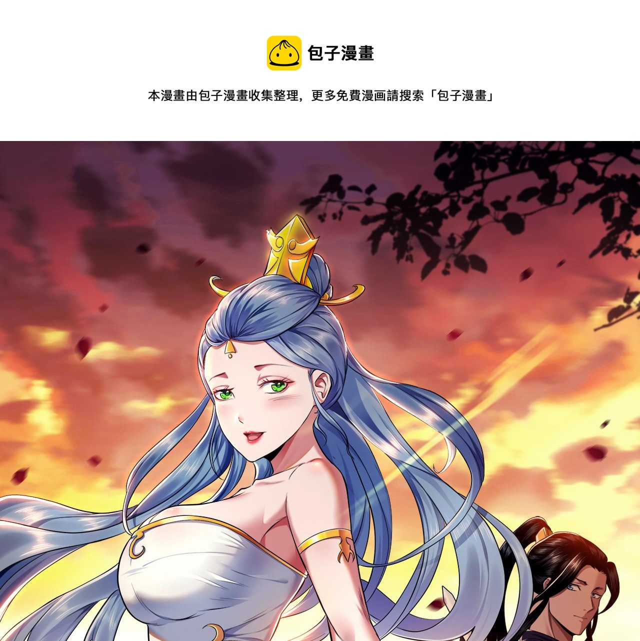 第34话 错乱(1/3)-第36话