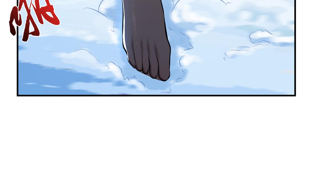 第34话 错乱(1/3)-第36话