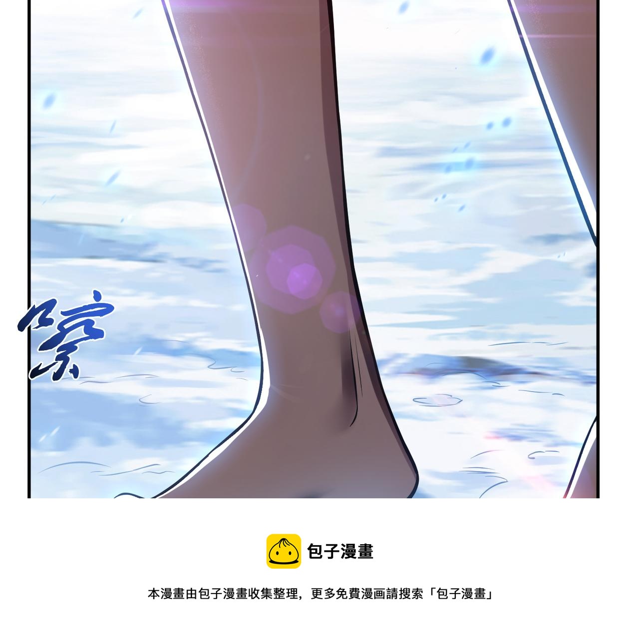 第34话 错乱(1/3)-第36话
