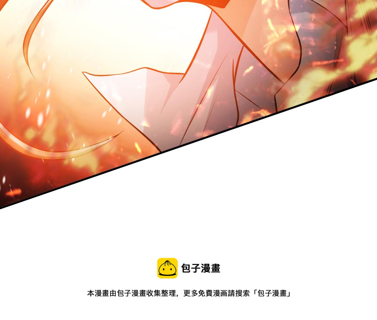第36话 还得我来(1/5)-第38话