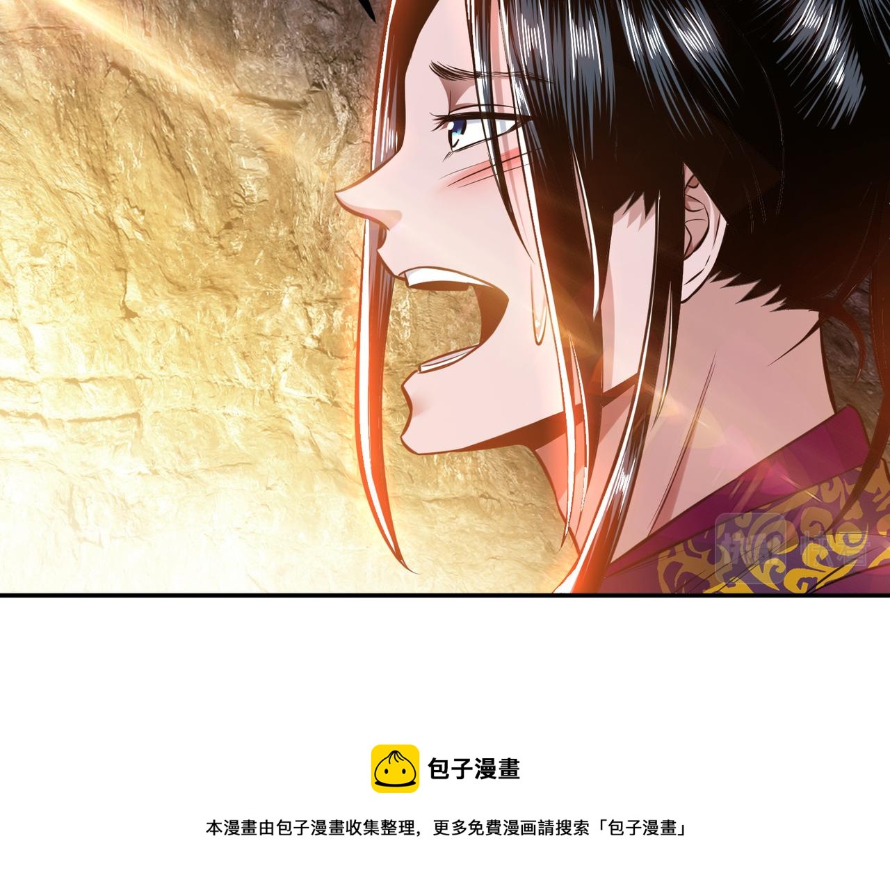 第40话 机会(1/4)-第42话