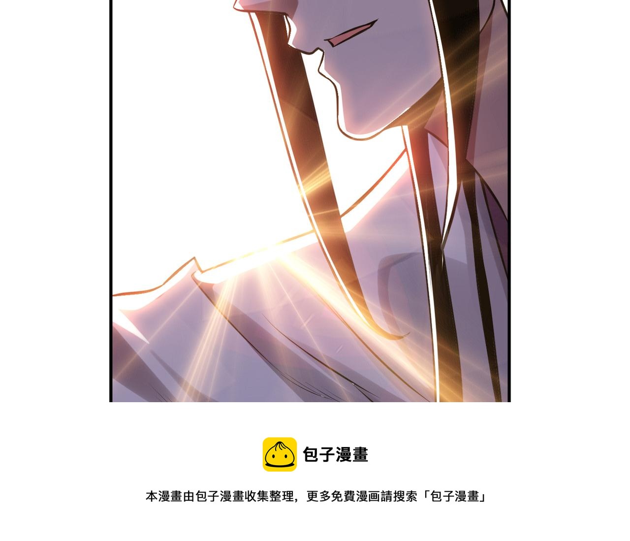 第44话 折桂论武(1/5)-第46话