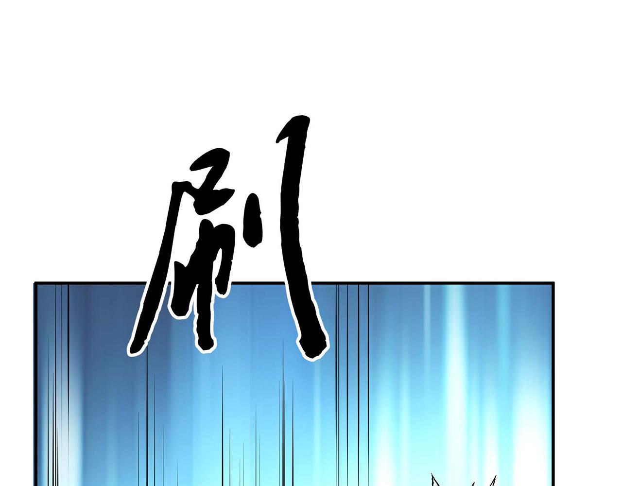 第4话 成为主角？(1/5)-第6话