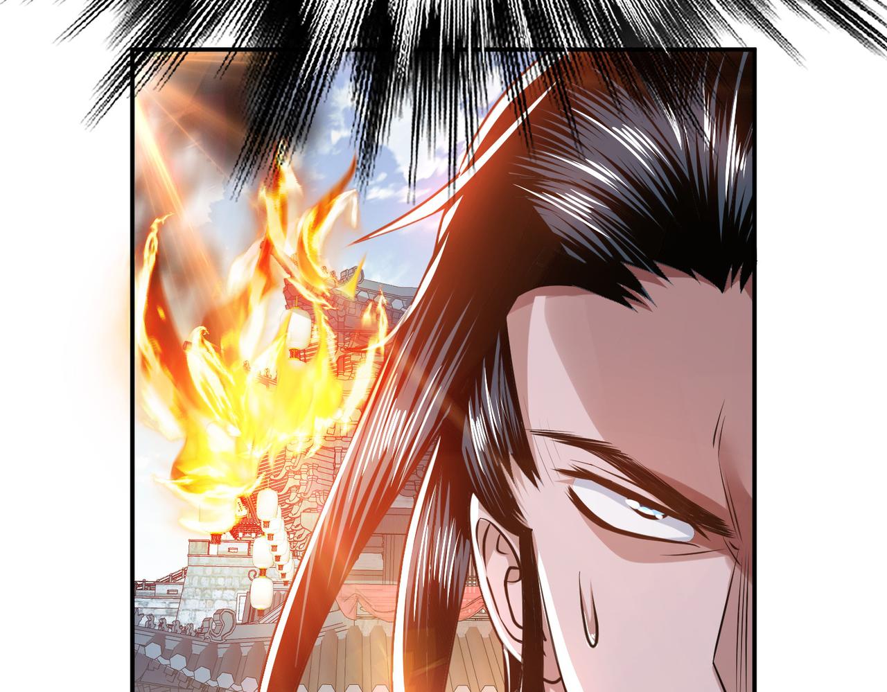 第50话 御空境(1/4)-第52话