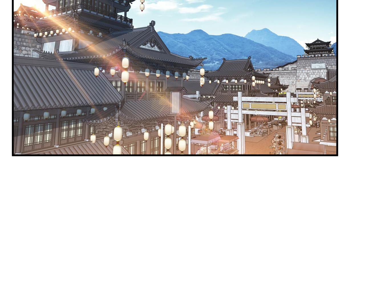 第50话 御空境(1/4)-第52话