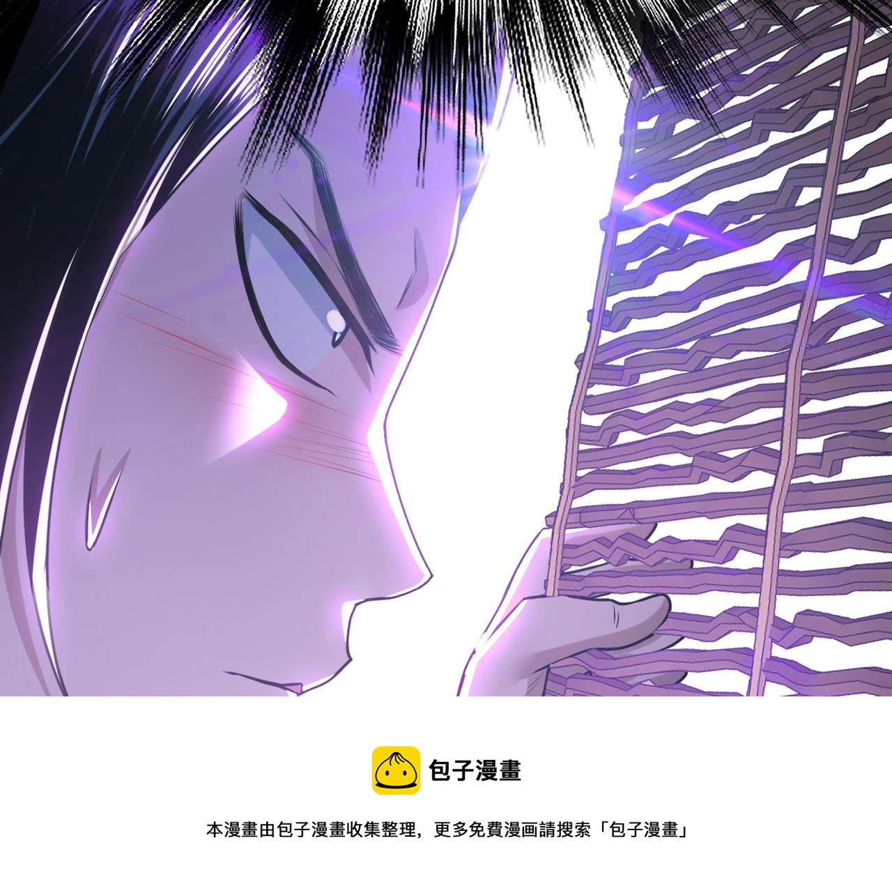 第54话 过夜(1/4)-第56话