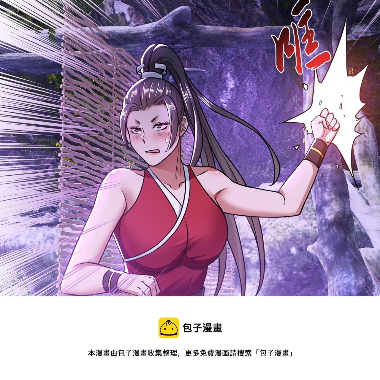 第56话 火行门(1/4)-第58话