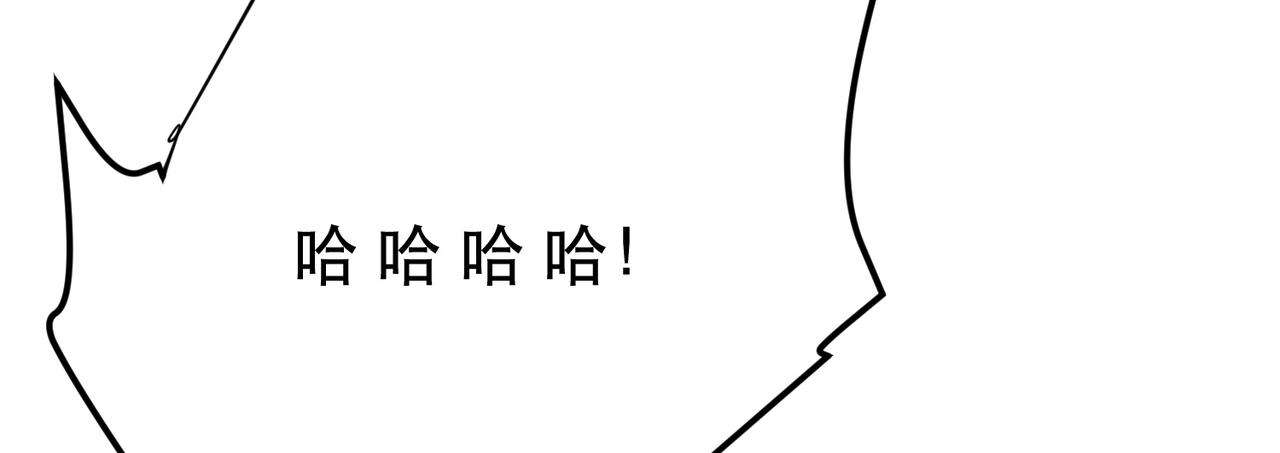 第58话 帮个忙(1/4)-第60话
