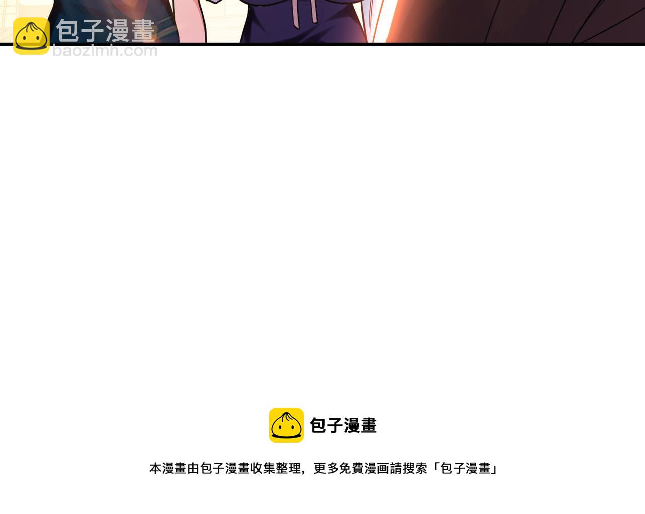 第58话 帮个忙(1/4)-第60话