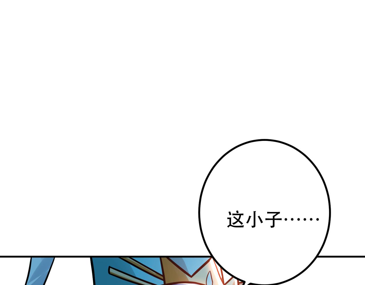 第60话 敬酒(1/4)-第62话