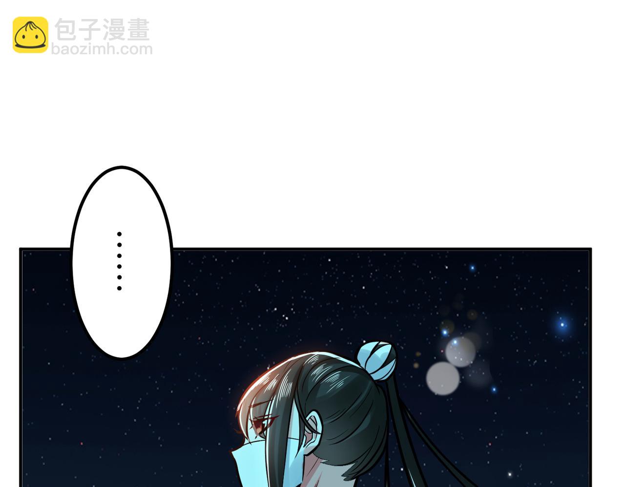 第60话 敬酒(1/4)-第62话
