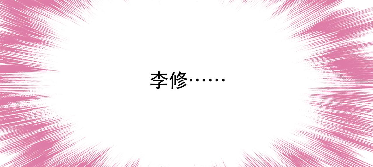 第60话 敬酒(1/4)-第62话