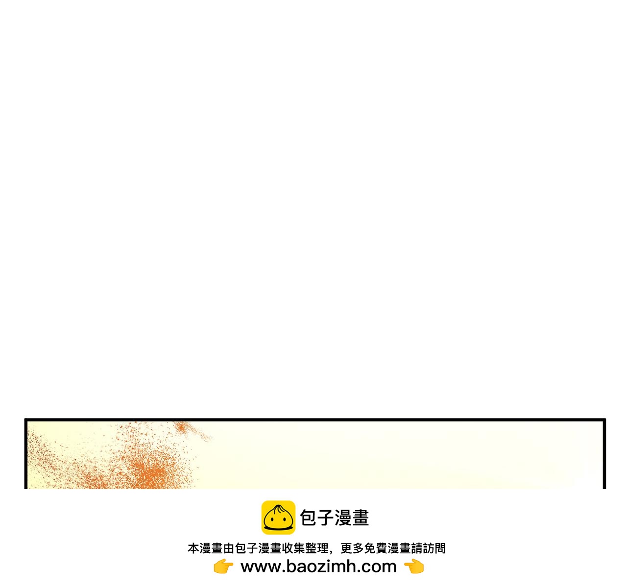 第66话 无期徒刑(1/5)-第68话