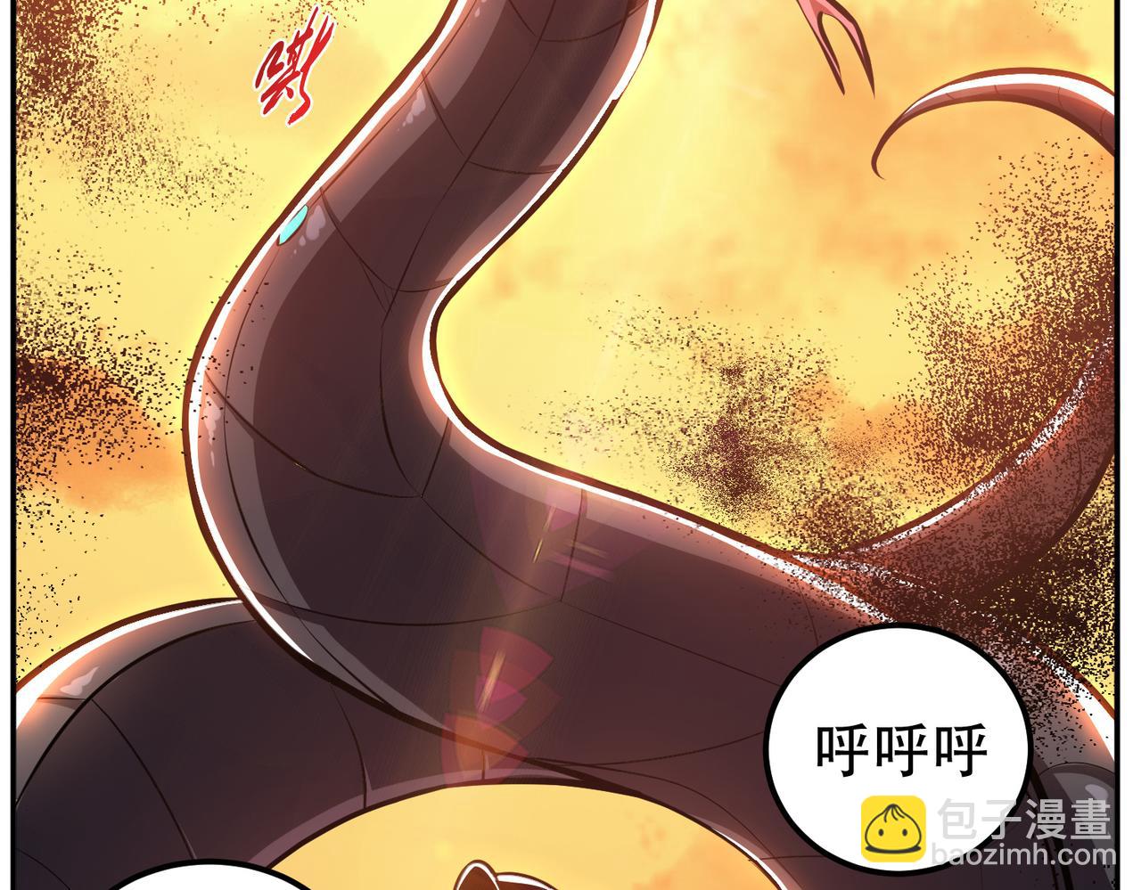 第66话 无期徒刑(1/5)-第68话