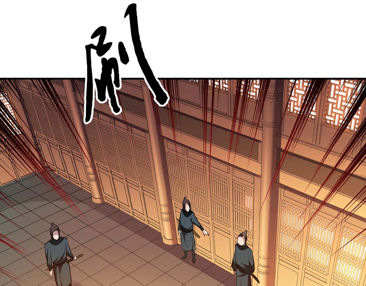 第6话 装大发了(1/4)-第8话