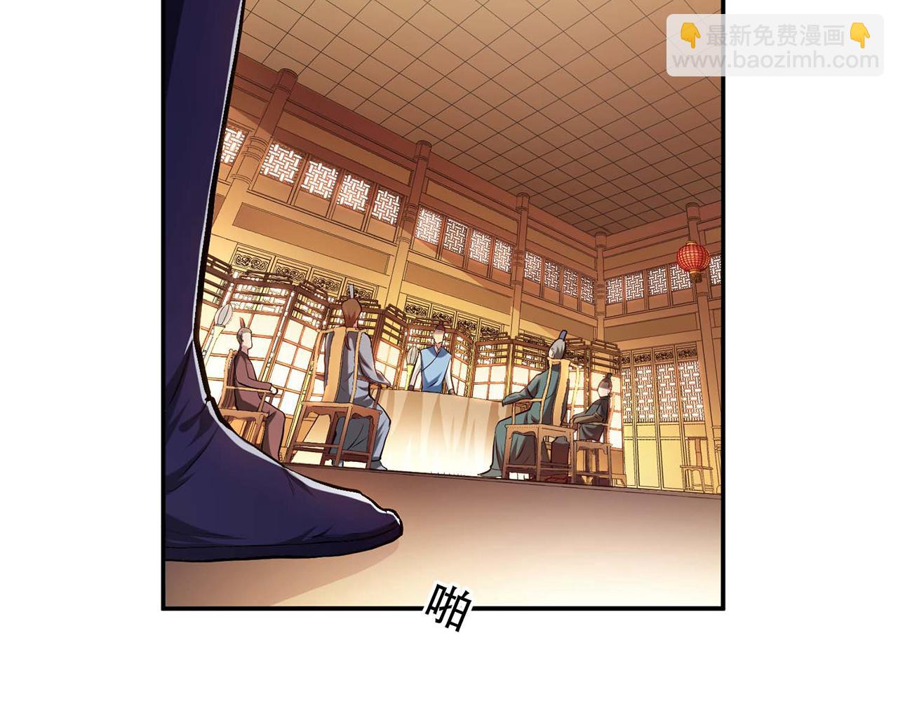 第6话 装大发了(1/4)-第8话