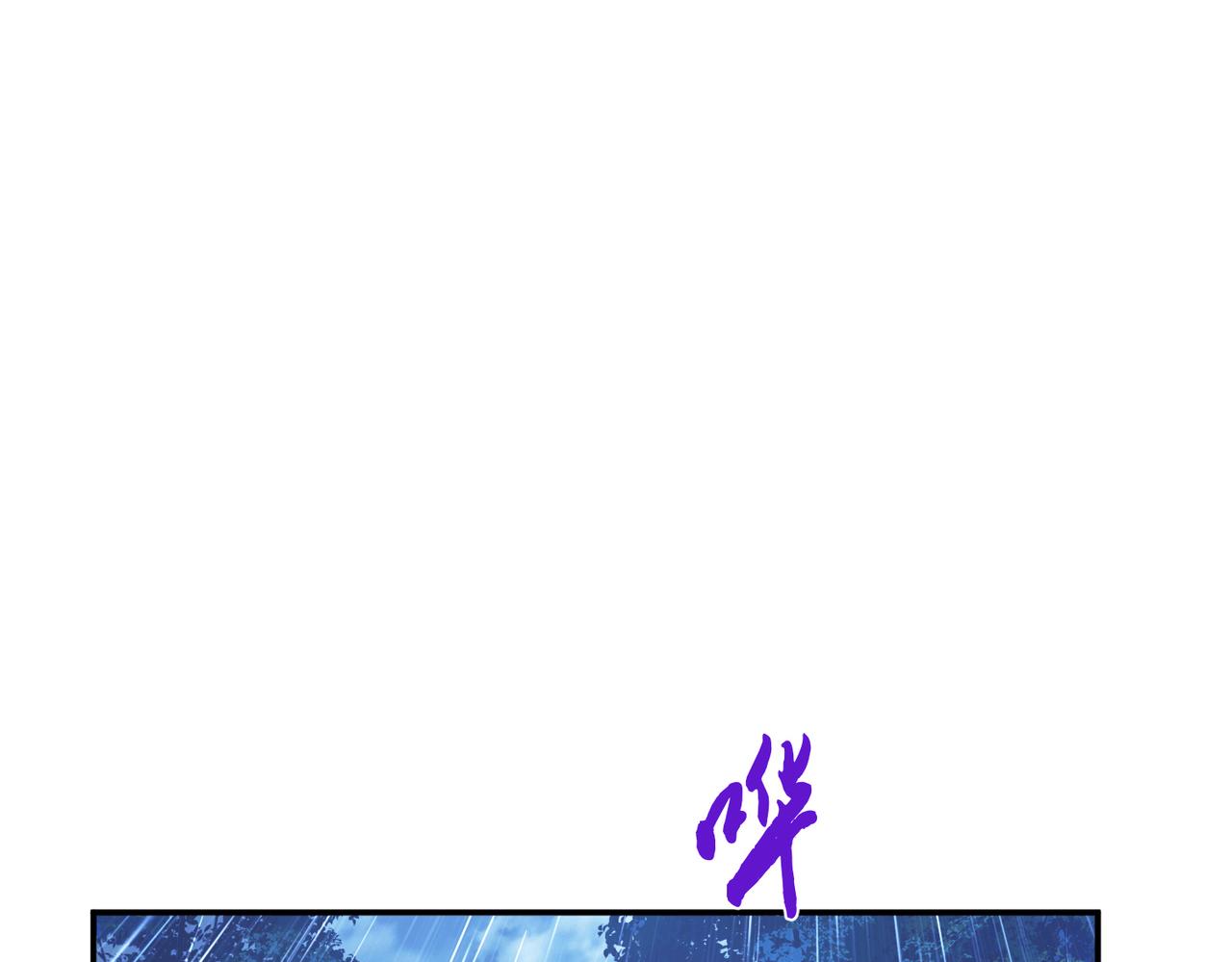 第70话 心乱(1/4)-第72话