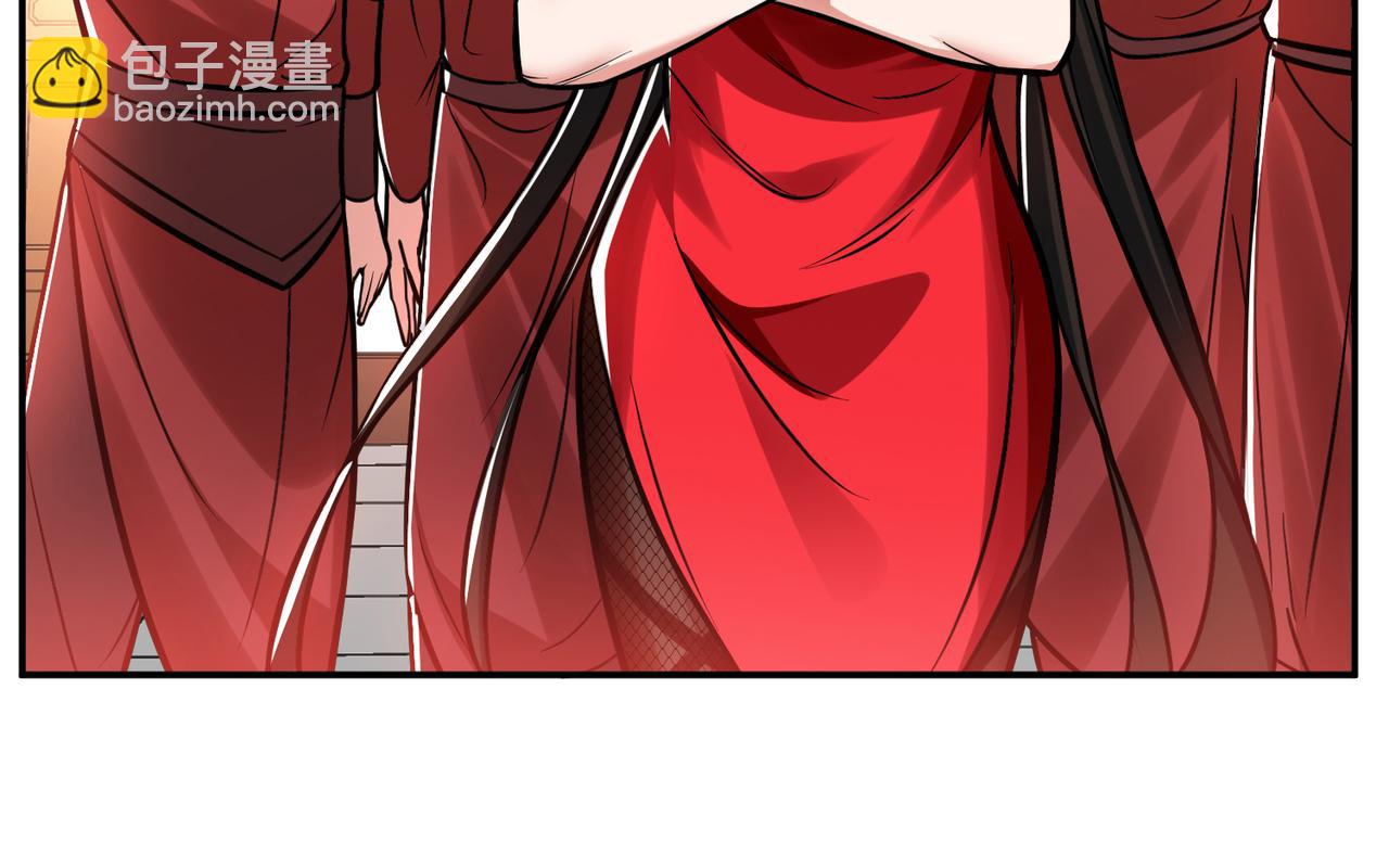第78话 对峙(1/4)-第80话
