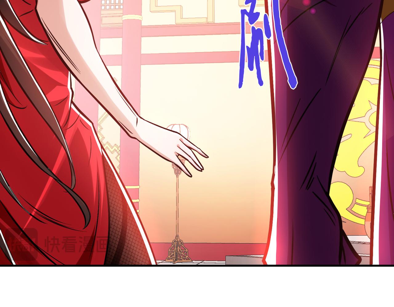 第78话 对峙(1/4)-第80话