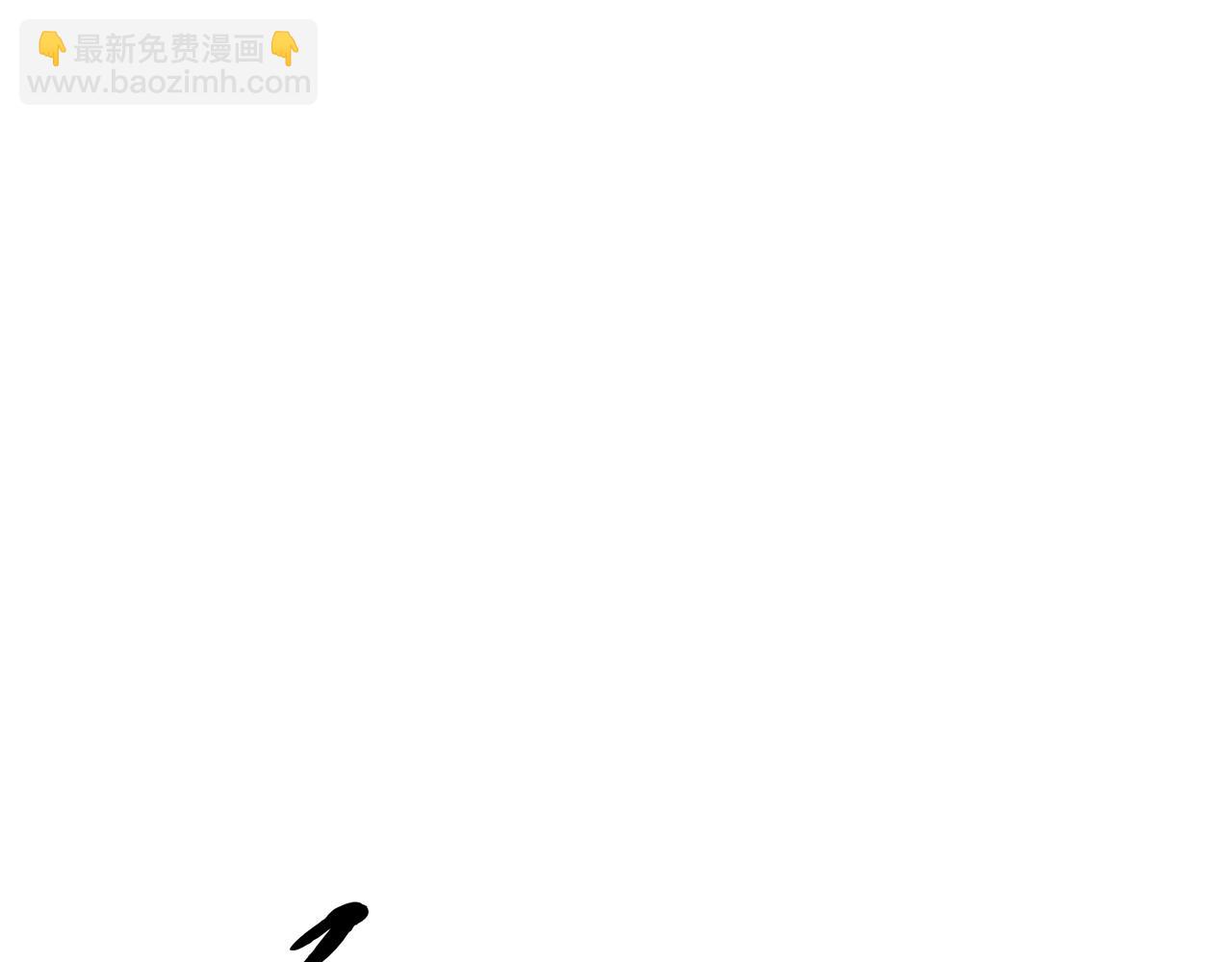 第8话 梁少爷他凉了(1/5)-第10话