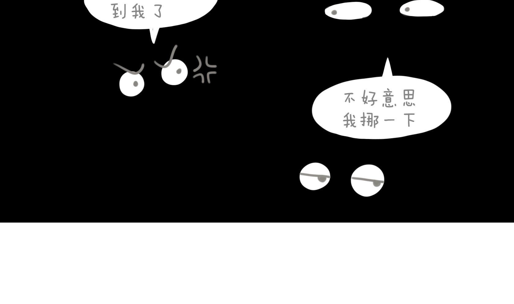 第02话-第2话