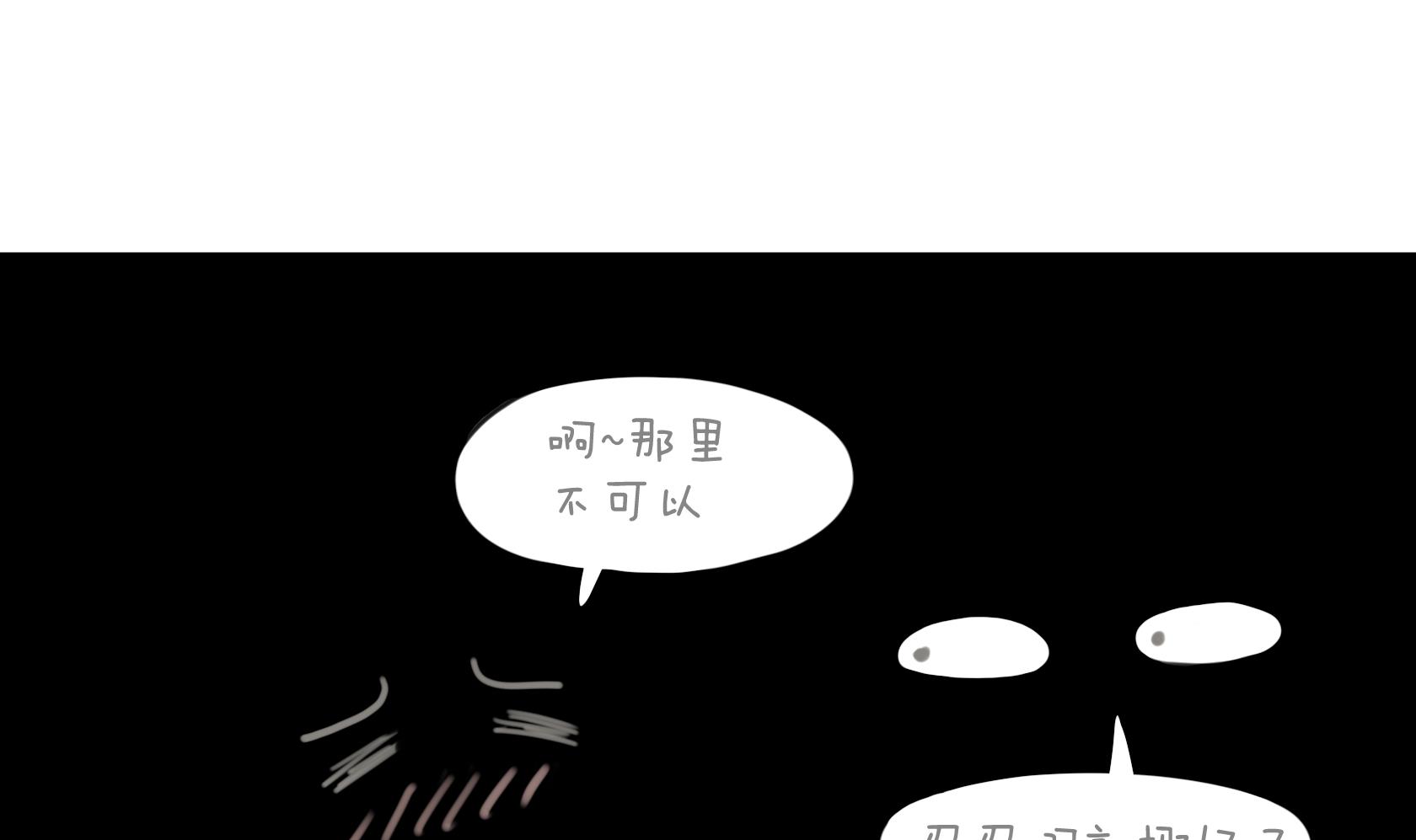 第02话-第2话