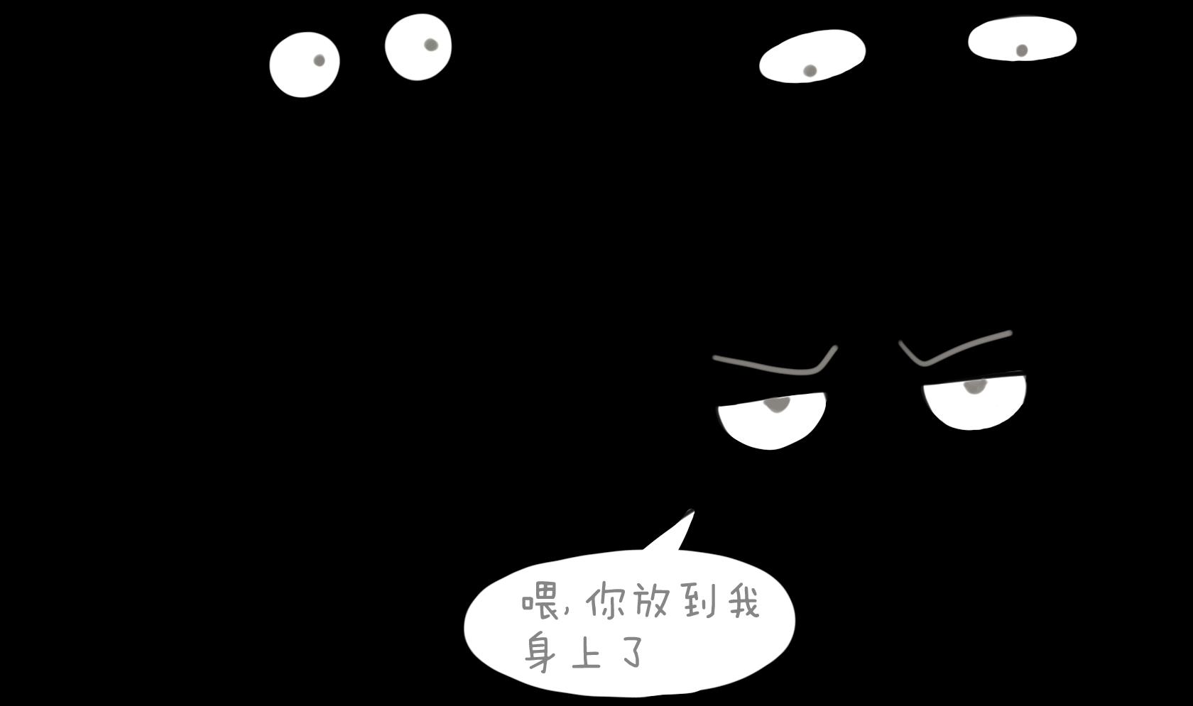 第02话-第2话