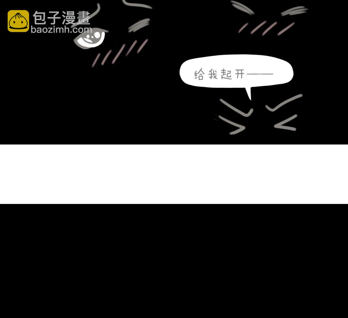 第02话-第2话