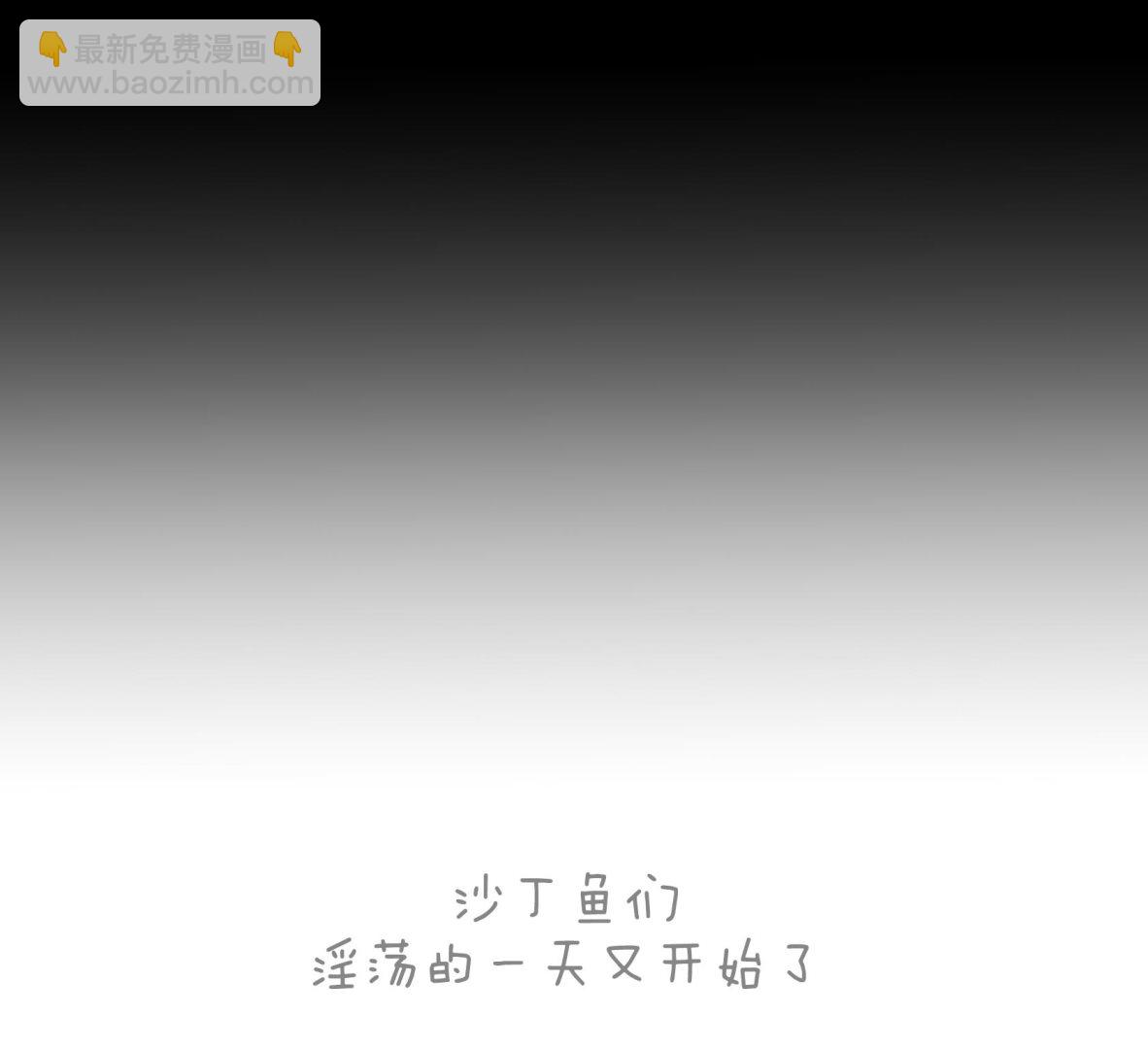 第02话-第2话