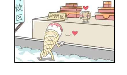 第14话-第14话