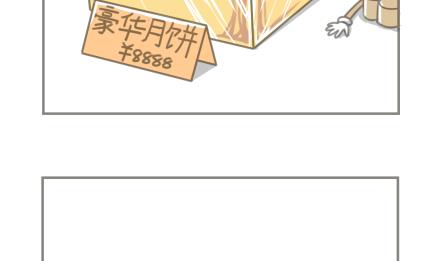 第16话-第16话