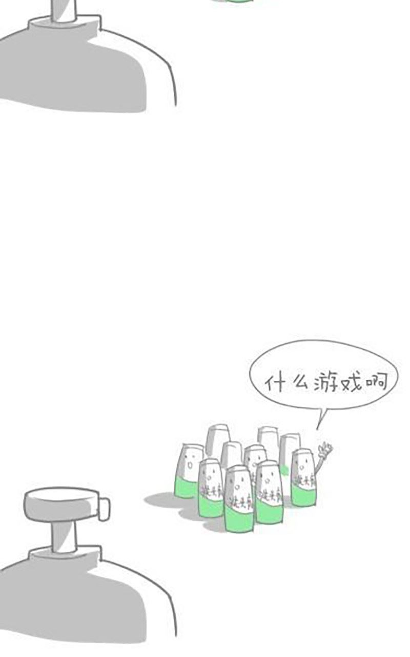 第30话-第30话