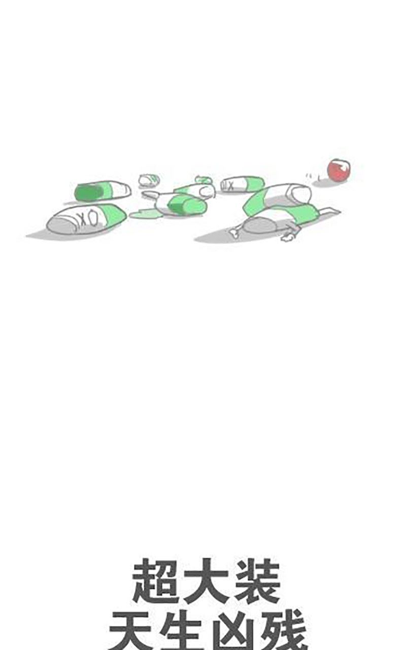 第30话-第30话