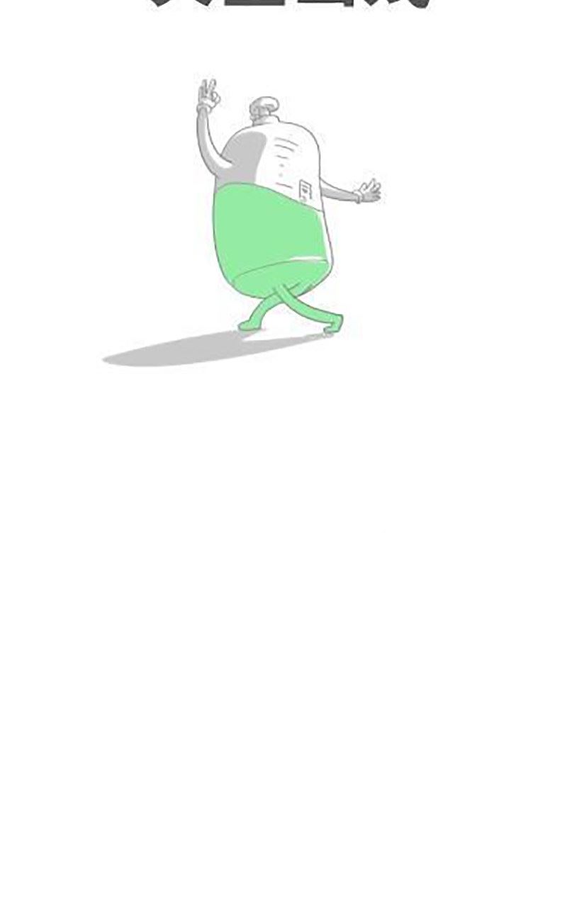 第30话-第30话