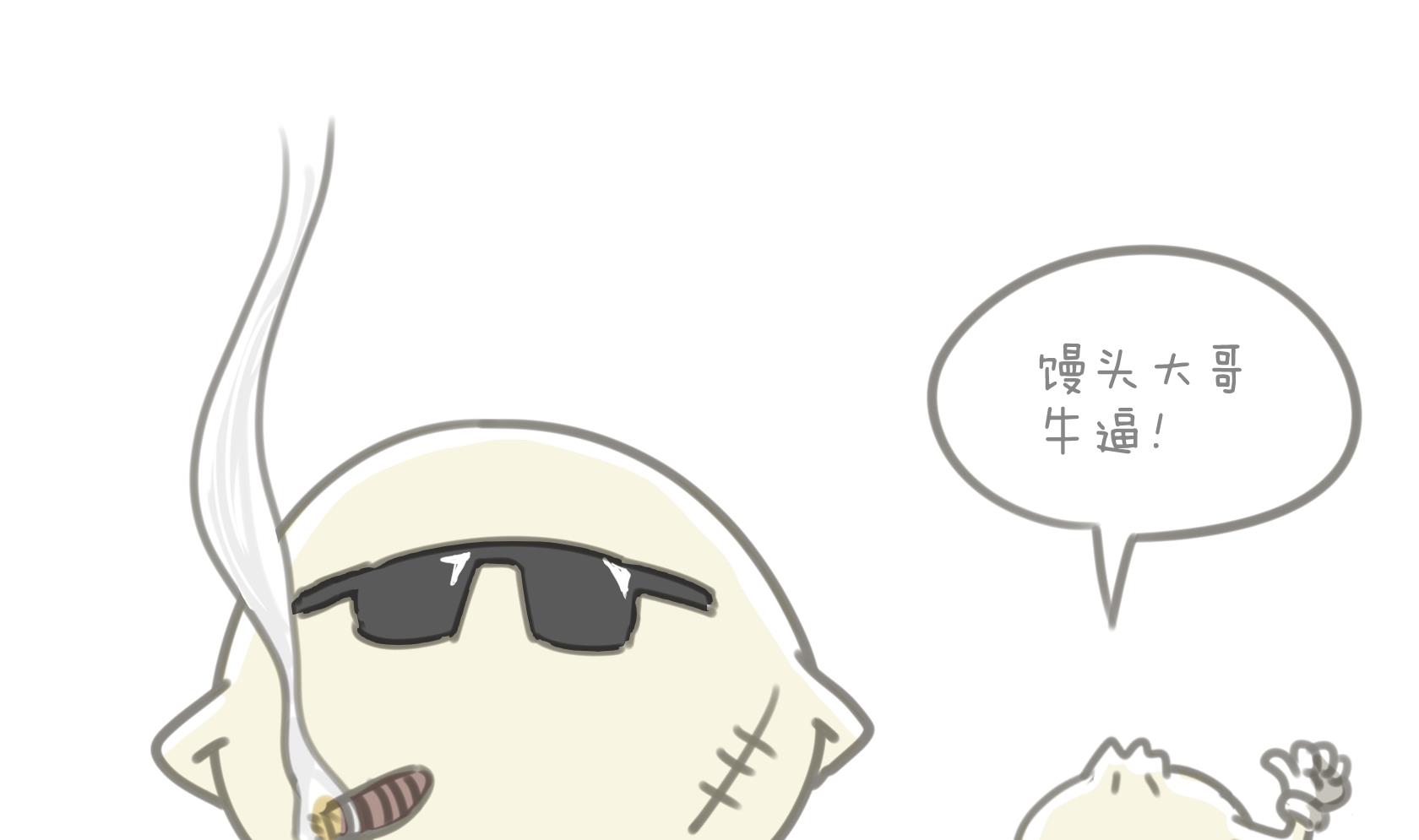 第04话-第4话