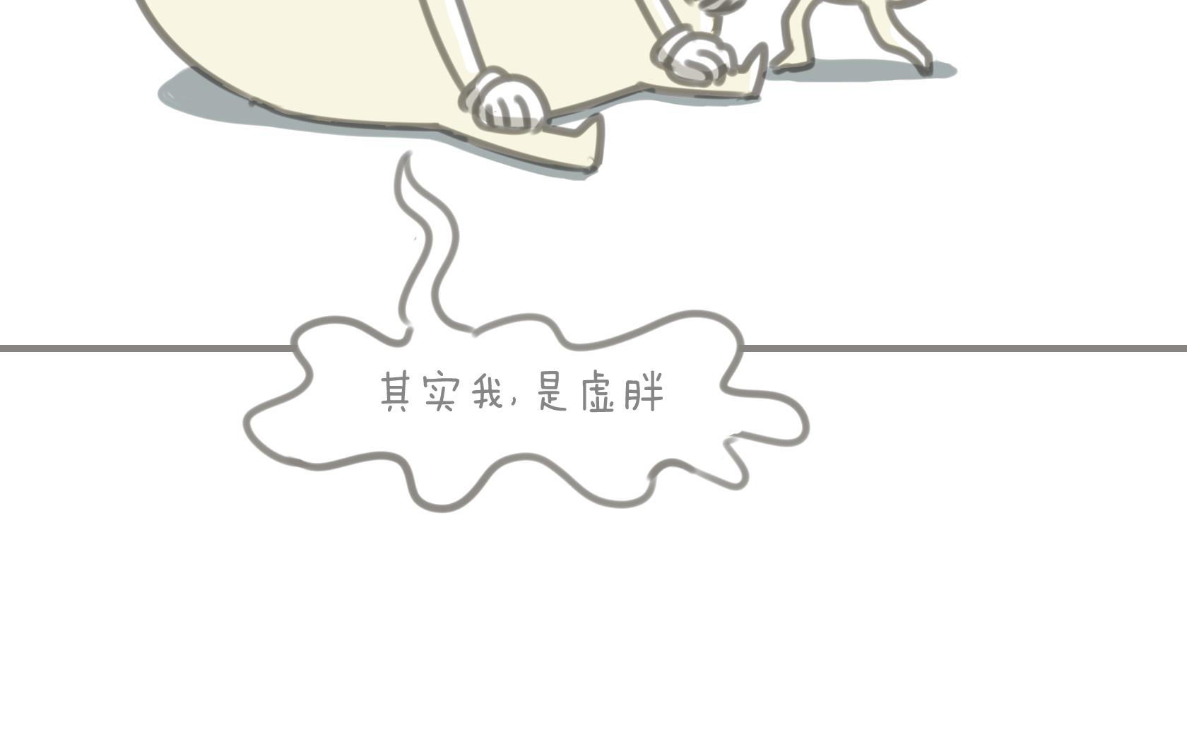第04话-第4话