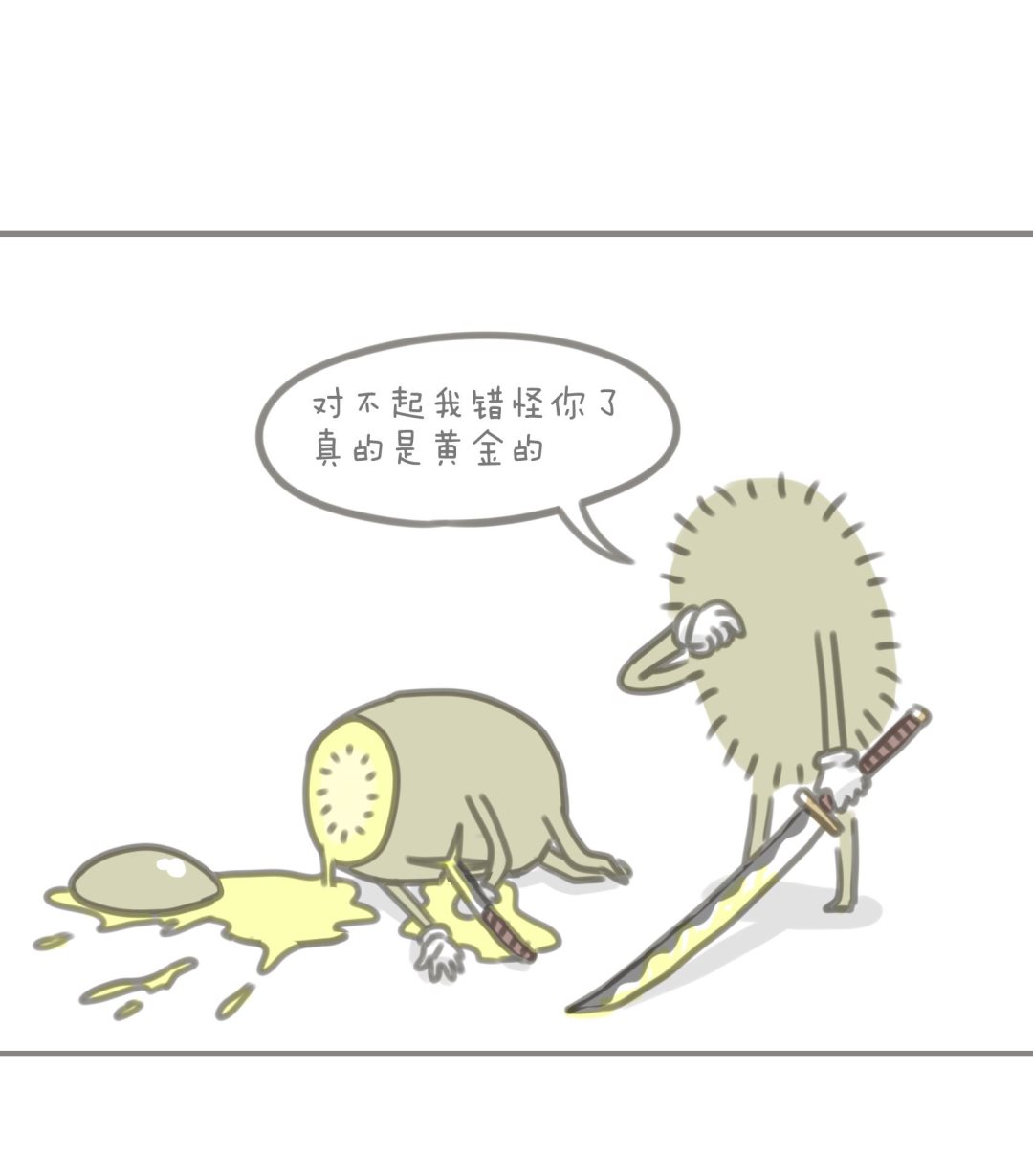 第06话-第6话