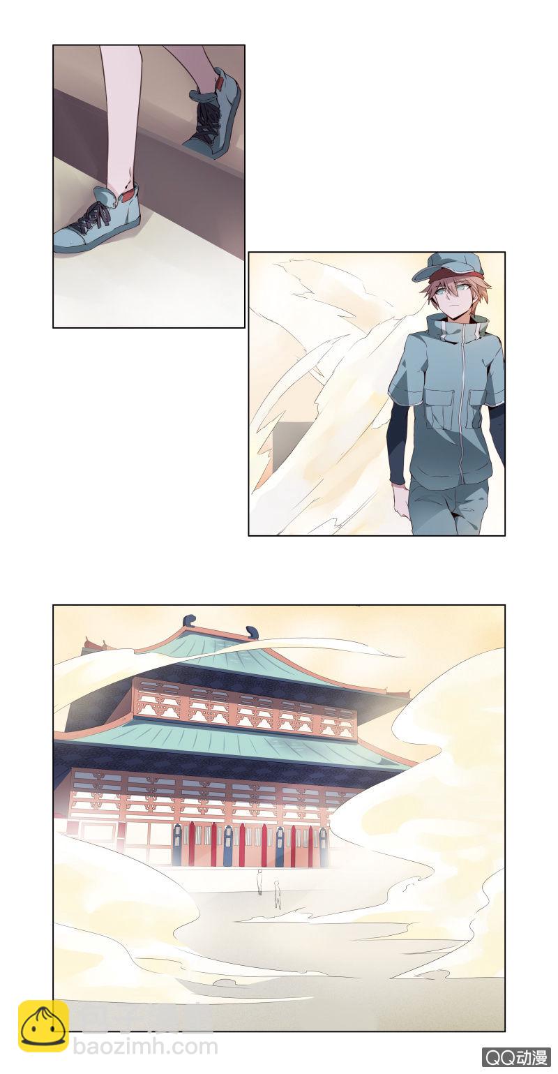 阎君与快递员(1/2)-第44话