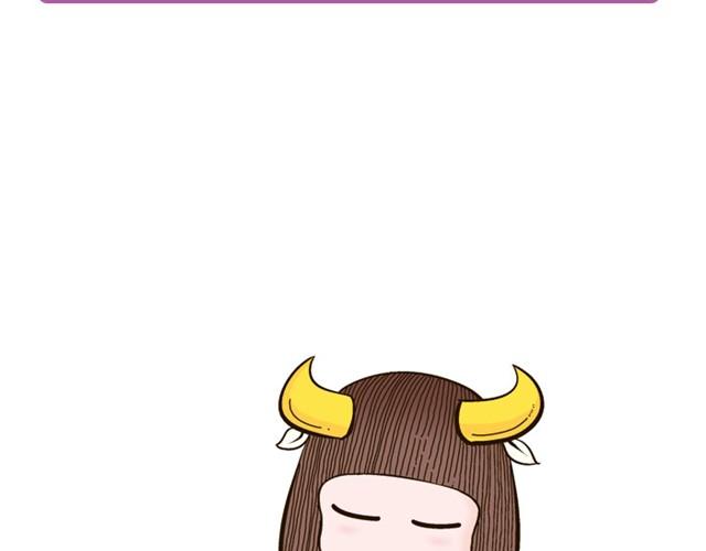 水瓶小心金钱纠葛！-第16话