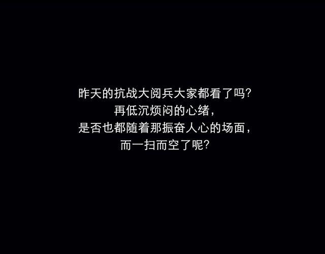 金牛要等待适当时机-第56话