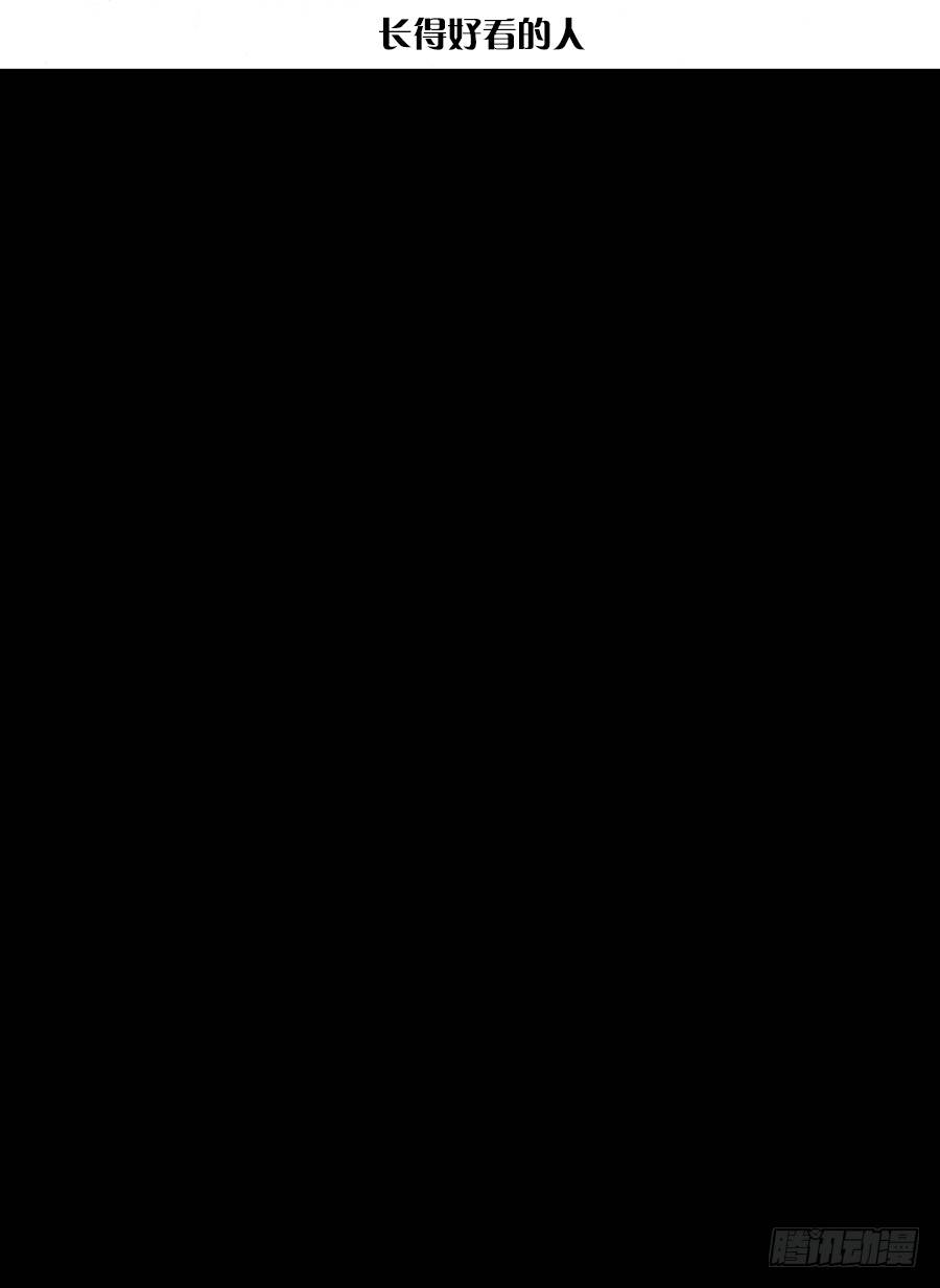 脑洞小剧场（6）-第64话