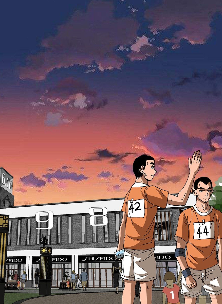 数毒-第100话
