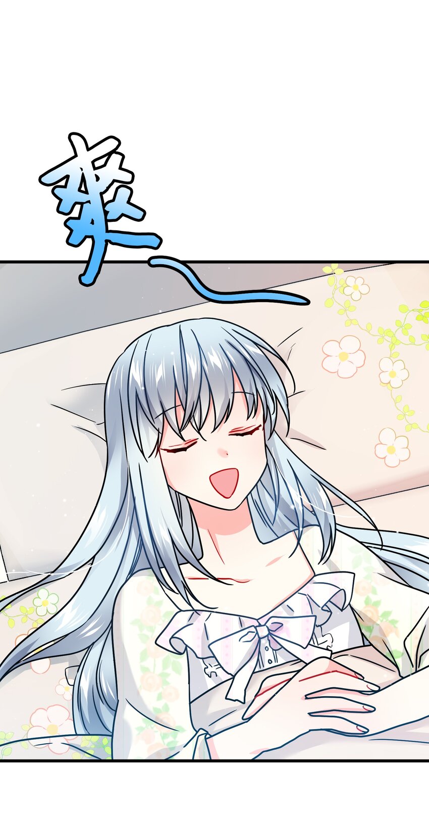 02 变成夏洛蒂(1/2)-第2话
