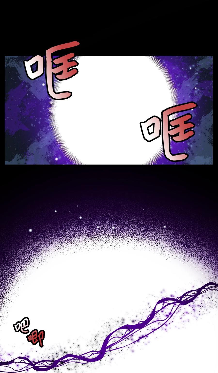 18 真相(1/2)-第18话